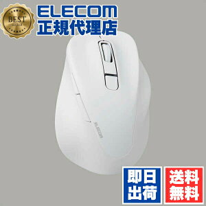 �y3�Z�b�g�z �G���R�� M-XGM30BBSKWH ���C�����X �}�E�X �É� EX-G Bluetooth 5.0 M�T�C�Y 5�{�^�� �R�ێd�l �u���[�g�D�[�X �É��݌v �z���C�g ELECOM 2�N�ۏ� ���ɂ̈���S�n������ �Ή� �}���`�y�A��