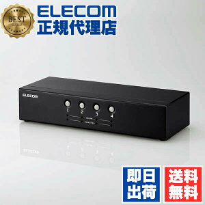 �y2�Z�b�g�z �G���R�� KVM-NVXSN4 �p�\�R���ؑ֊� (KVM) VGA�E4�|�[�g �p KVM�ؑ֊� VGA�Ή� 4��ؑ� ELECOM 1�N�ۏ� �ؑ֊� �ؑ֋@ �f�B�X�v���C�[�q �Ή� �o�X�p���[ ���z�� �o�X�p���[�쓮 �u���b