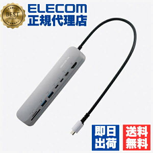 �y3�Z�b�g�z �G���R�� DST-C22SV Type-C �h�b�L���O�X�e�[�V���� �A���~�{�f�B �Œ�p�X�^���h�t�� USB-A × 2 HDMI 1 USB-C 3 SD + microSD �J�[�h�X���b�g �^�C�vC �V���o�[ ELECOM 1�N�ۏ� �Ή� �n�[�h �C