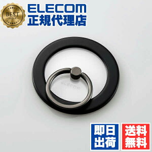 �y3�Z�b�g�z �G���R�� P-STRMKMCRBK �}�O�l�b�g �X�}�z�����O MAGKEEP MagSafe �Ή� iPhone�p�A�N�Z�T�� �N���A �u���b�N ELECOM �X�g���b�v �g�ѓd�b �Ɠd �X�}�[�g�t�H�� �t�B���K�[�����O �X�}�z�O
