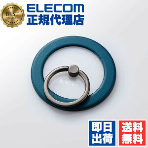 �y3�Z�b�g�z �G���R�� P-STRMKMCRNV �}�O�l�b�g �X�}�z�����O MAGKEEP MagSafe �Ή� iPhone�p�A�N�Z�T�� �N���A �l�C�r�[ ELECOM �X�g���b�v �g�ѓd�b �X�}�[�g�t�H�� �t�B���K�[�����O �X�}�z�O���b�v