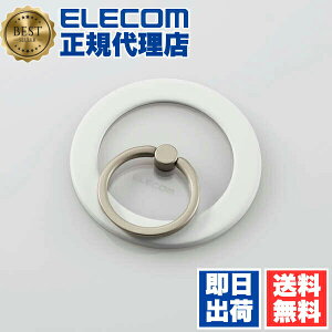 �y���K�㗝�X�z �G���R�� P-STRMKMCRWH �X�}�z�����O �}�O�l�b�g �y MagSafe �Ή� iPhone �z �X�}�z�X�^���h�@�\ ���^ �X�}�z�O���b�v �z�[���h�����O? �N���A �z���C�g ��������