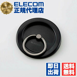 �y2�Z�b�g�z�G���R�� P-STRMKMFBK �X�}�z�����O �}�O�l�b�g �y MagSafe �Ή� iPhone �z �X�}�z�X�^���h�@�\ ���^ �X�}�z�O���b�v �z�[���h�����O? �t���b�g �u���b�N ��������