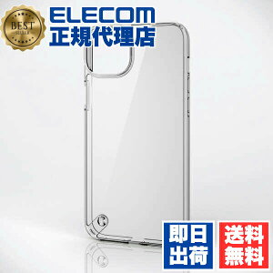 �y3�Z�b�g�z �G���R�� PM-A22BHVCKCR iPhone 14 Plus �p �n�C�u���b�h�P�[�X iPhone14 6.7�C���` �n�C�u���b�h �P�[�X �J�o�[ �X�^���_�[�h �N���A ELECOM �Ռ��z�� �X�g���b�v�z�[���t �X���� �ϏՌ� ��