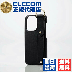 �y5�Z�b�g�z �G���R�� PM-A22CPLOILBK iPhone 14 Pro �p �I�[�v���\�t�g���U�[�P�[�X �C�^���A��(Coronet) iPhone14 6.1�C���` �\�t�g���U�[ �P�[�X �J�o�[ �I�[�v�� RICERCA(Coronet) �l�� ELECOM �g�ѓd�b �Ɠd 