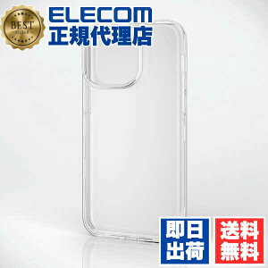 �y���K�㗝�X�z �G���R�� PM-A22DHV360LCR iPhone 14 Pro Max �p �n�[�h�P�[�X 360�x�ی� iPhone14 6.7�C���` �n�[�h �P�[�X �J�o�[ �K���X�t�B�����t�� �N���A ELECOM �y�� �g�ѓd�b �Ɠd �J���������ی� �X