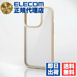 �y3�Z�b�g�z �G���R�� PM-A22CTSLFCGMI iPhone 14 Pro �p TOUGH SLIM LITE �t���[���J���[ �w�ʃK���X �V���L�[�N���A iPhone14 6.1�C���` �n�C�u���b�h �P�[�X �J�o�[ �^�t�X���� ���C�g �w�ʃN���A �A�C�{