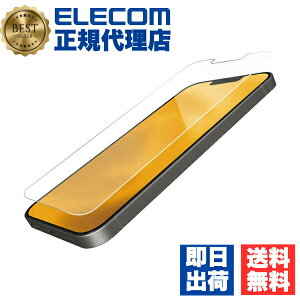 �y2�Z�b�g�z �G���R�� PM-A22AFLGG iPhone 14 �p �K���X�t�B���� ������ iPhone14 / iPhone13 Pro 6.1�C���` �K���X �t�� �ی�t�B���� ELECOM ��U�h�~ �g�ѓd�b �Ɠd �G�A�[���X ���� �X�}�[�g�t�H�� ���o