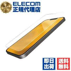 �y3�Z�b�g�z �G���R�� PM-A22AFLGO iPhone 14 �p �K���X�t�B���� �S���� 0.21mm iPhone14 / iPhone13 Pro 6.1�C���` �K���X �t�� �ی�t�B���� ������ ELECOM ��U�h�~ �g�ѓd�b �Ɠd �G�A�[���X ���� �X�}�[�g