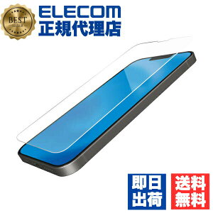 �y5�Z�b�g�z �G���R�� PM-A22AFLGOBL iPhone 14 / 13 / 13 Pro �K���X�t�B���� ������ �u���[���C�g�J�b�g �����K���X �S���� ���^ 0.21mm �\�ʍd�x10H �w��h�~ ��U�h�~ �G�A�[���X ��������