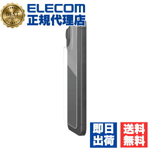 �y5�Z�b�g�z �G���R�� PM-A22BFLFGU iPhone 14 Plus �p �w�ʃt�B���� �w��h�~ ������ iPhone14 6.7�C���` �w�� �ی�t�B���� ELECOM �t�B���� �G�A�[���X ���� �w�ʗp �N���A �R�ۉ��H ��������