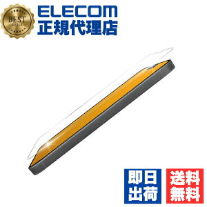 �y5�Z�b�g�z �G���R�� PM-A22BFLGS iPhone 14 Plus �p �K���X�t�B���� �ɔ�0.15mm ������ iPhone14 / iPhone13 Pro Max 6.7�C���` �K���X �t�� �ی�t�B���� ELECOM ��U�h�~ �g�ѓd�b �Ɠd �G�A�[���X ���� �X�}