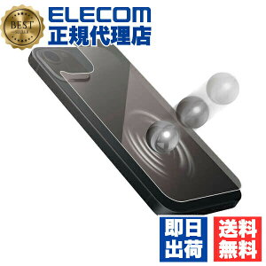 �G���R�� iPhone 14Plus �w�ʃK���X�t�B���� �Ռ��z�� PM-A22BFLGZUCR ELECOM �����K���X ��U�h�~ �t���ی� ���o�C���p