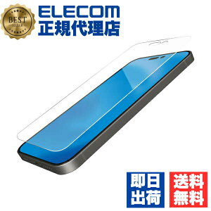 �y���K�㗝�X�z �G���R�� PM-A22CFLGGBL iPhone 14 Pro �p �K���X�t�B���� ������ �u���[���C�g�J�b�g iPhone14 6.1�C���` �K���X �t�� �ی�t�B���� ELECOM ��U�h�~ �g�ѓd�b �Ɠd �G�A�[���X ���� �X�}