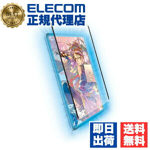 �y���K�㗝�X�z �G���R�� TB-A22PMFLNSPL iPad Pro 11inch ��4���� �p ���S�n�t�B���� ���E�� ���˖h�~ �㎿���^�C�v �A�C�p�b�h�v�� 11�C���` �t�� �ی�t�B���� ���S�n ELECOM �t�B���� �g�ѓd�b �Ɠd 