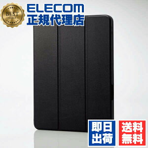 �y2�Z�b�g�z �G���R�� TB-A22PMSABK iPad Pro 11�C���` ��4���� �p �t���b�v�P�[�X iPadPro 11 �A�C�p�b�h �v�� �t���b�v �P�[�X �J�o�[ Apple Pencil���[ �X���[�v�Ή� �u���b�N ELECOM �Ռ��z�� �}�O�l�b