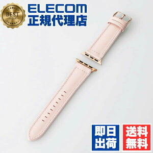 �y5�Z�b�g�z �G���R�� AW-41BDLHVPN Apple Watch �p �n�C�u���b�h �\�t�g���U�[ �o���h �A�b�v���E�H�b�` 41 40 38 mm �n�C�u���b�h���U�[ �s���N ELECOM �r�W�l�X ���B�[�K�����U�[ �x���g ����S�[��