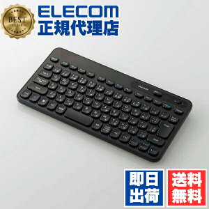 �y5�Z�b�g�z �G���R�� TK-CM10DMKBK ���� �~�j �L�[�{�[�h Caps Lock�@�\�������X�C�b�`���� �����u������ ���C�����X �R���p�N�g �R�� �u���b�N ELECOM 1�N�ۏ� ���C�����X�L�[�{�[�h �����u���� 