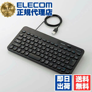 �y2�Z�b�g�z �G���R�� TK-CM10UMKBK �L�� �~�j �L�[�{�[�h Caps Lock�@�\�������X�C�b�`���� �����u������ �R���p�N�g �R�� �u���b�N ELECOM 1�N�ۏ� �L���~�j�L�[�{�[�h �����u���� �Ή� ���{��z