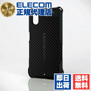 �y2�Z�b�g�z �G���R�� PMWG227ZEROGBK Galaxy A23 5G SC-56C / SCG18 �p ZEROSHOCK �O���b�v �M�����N�V�[A23 �n�C�u���b�h �P�[�X �J�o�[ �[���V���b�N �u���b�N ELECOM �Ռ��z�� �y�� �X�g���b�v�z�[���t �g