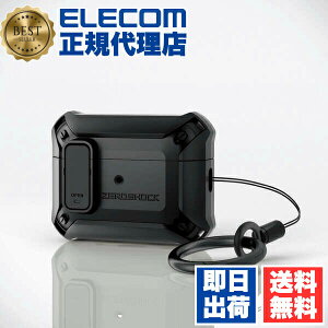 �y5�Z�b�g�z �G���R�� AVA-AP4ZEROLBK AirPods Pro ��2���� �p ZEROSHOCK Lock�P�[�X �G�A�[�|�b�Y �v�� �A�N�Z�T�� ���b�N�@�\ �J���r�i�t�� �u���b�N ELECOM �Ռ��z�� �n�C�u���b�h �g�ѓd�b �Ή� �Ɠd 