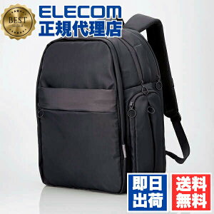 �y���K�㗝�X�z �G���R�� BM-OGBP02LBK �����b�N �o�b�N�p�b�N �Ƀo�b�O L�T�C�Y ��e�� �r�W�l�X ������ 2Way�g�p �������H �V�����_�[�o�b�O�t ���C���J�o�[�t�� �u���b�N ��������