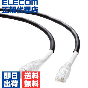 �y���K�㗝�X�z �G���R�� LD-GPAOS/BK20 LAN�P�[�u�� CAT6A 20m ���O�p PoE++ �Ή� ���� 10Gbps �X�g���[�g �ό� �J�E�����ɋ��� �C�[�T�l�b�g�P�[�u�� RJ45 RoHS�w�ߏ��� �u���b�N ��������