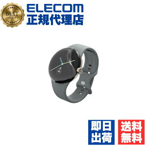 �y5�Z�b�g�z �G���R�� SW-PI221FLAPKRG Google Pixel Watch 2/Google �p TPU�t�B���� �Ռ��z�� �w��h�~ �����y�A ������ �O�[�O�� �s�N�Z�� �E�H�b�` �t�� �ی�t�B���� �t�����E���h 2������ ELECOM �t�B