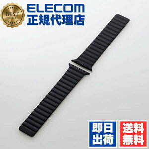 �y3�Z�b�g�z �G���R�� AW-45BDMAGBK Apple Watch �p 49 45 44 42mm �}�O�l�b�g �o���h �A�b�v���E�H�b�` AppleWatch 42 �V���R�� �u���b�N ELECOM �Ή� �ϏՌ� �ȒP���� �����Y �x���g �}�O�l�b�g�� ��������
