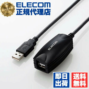 �y2�Z�b�g�z�G���R�� USB2-EXC50 USB�P�[�u�� �����R�[�h 5m USB 2.0 ( USB-A �I�X - USB-A ���X ) �ő�20m�܂Őڑ������� �u���b�N ��������