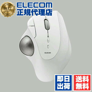 �y2�Z�b�g�z �G���R�� M-IT10BRWH �g���b�N�{�[�� �}�E�X Bluetooth 5.0 36mm�{�[�� �e�w 5�{�^�� IST �l�H���r�[�x�� �u���[�g�D�[�X ���C�����X �z���C�g ELECOM 1�N�ۏ� �l�H���r�[���f�� �l�H���r