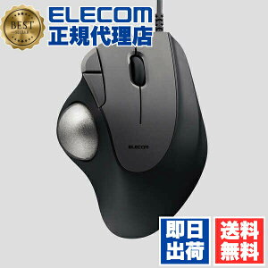 �y���K�㗝�X�z �G���R�� M-IT10URBK �g���b�N�{�[�� �}�E�X �L�� 36mm�{�[�� �e�w 5�{�^�� IST �l�H���r�[�x�� �u���b�N ELECOM 1�N�ۏ� �l�H���r�[���f�� �l�H���r�[���j�b�g �L���g���b�N�{�[�� 