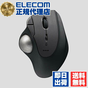 �y3�Z�b�g�z �G���R�� M-IT11BRBK �g���b�N�{�[�� �}�E�X Bluetooth 5.0 36mm�{�[�� �e�w 5�{�^�� IST �x�A�����O�x�� �u���[�g�D�[�X ���C�����X �u���b�N ELECOM 2�N�ۏ� ���C�����X�}�E�X �G���S�m