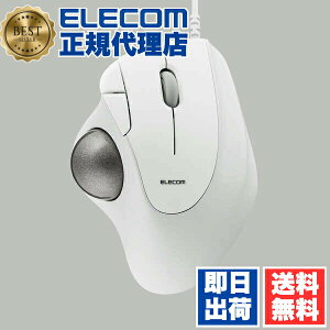 �y3�Z�b�g�z �G���R�� M-IT11URWH �g���b�N�{�[�� �}�E�X �L�� 36mm�{�[�� �e�w 5�{�^�� IST �x�A�����O�x�� �z���C�g ELECOM 2�N�ۏ� �L���g���b�N�{�[�� �G���S�m�~�N�X �g���b�N�{�[���}�E�X �e