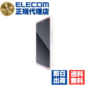 �y5�Z�b�g�z �G���R�� PM-G233FLGG Galaxy A54 5G ( SC-53D SCG21 ) �p �K���X �t�B���� ������ �M�����N�V�[ GalaxyA54 �t�� �ی�t�B���� ELECOM ��U�h�~ �w��F�� ���� �X�}�[�g�t�H�� �K���X�t�B���� ��