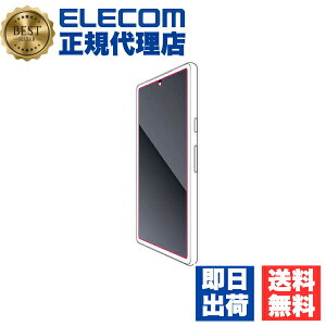 �y3�Z�b�g�z �G���R�� PM-P231FLF Google Pixel 7a �p �t�C���� �w��h�~ ���˖h�~ GooglePixel �O�[�O���s�N�Z�� �t�� �ی�t�B���� ELECOM �t�B���� �G�A�[���X �w��F�� �X�}�[�g�t�H�� �}�b�g �A���`