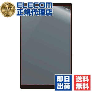 �y2�Z�b�g�z �G���R�� TB-101FLFG �^�u���b�g �p �ėp�t�B���� 10.1inch �w��h�~ ������ �t�� �ی�t�B���� ELECOM �g�ѓd�b �Ɠd �X�}�[�g�t�H�� ���o�C�� �C�A�h�~ �R�� �t���ی�t�B���� ����