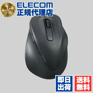 �y���K�㗝�X�z �G���R�� M-XGS30BBSKBK ���C�����X �}�E�X �É� EX-G Bluetooth 5.0 S�T�C�Y 5�{�^�� �R�ێd�l �u���[�g�D�[�X �É��݌v �u���b�N ELECOM 2�N�ۏ� ���ɂ̈���S�n������ �}���`�y�A����