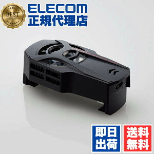 �y5�Z�b�g�z �G���R�� P-CLPL01BK �X�}�z �N�[���[ �É� ��p�t�@�� ���o�s�^�bCool 4.7?7.0�C���`�Ή� �����^ �y���`�F�� USB Type-C �P�[�u���t�� �u���b�N ELECOM 1�N�ۏ� �y�� �Q�[�� �G�� �X�}�z�N