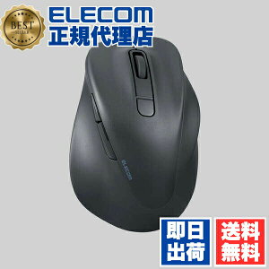 �y3�Z�b�g�z �G���R�� M-XGXL30BBSKBK ���C�����X �}�E�X �É� Bluetooth EX-G 5�{�^�� XL�T�C�Y ���ɂ� ����S�n ������ �߂�{�^�� �i�ރ{�^�� 2023�N���f�� �E���p XL Bluetooth5.0 �R�ێd�l �u���b�N 