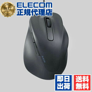 �y���K�㗝�X�z �G���R�� M-XGXL30UBSKBK �L���}�E�X �É� �L�� EX-G 5�{�^�� XL�T�C�Y �}�E�X ���ɂ� ����S�n ������ �߂�{�^�� �i�ރ{�^�� 2023�N���f�� �E���p XL �R�ێd�l �u���b�N ELECOM 2�N��