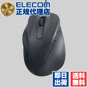 �y3�Z�b�g�z �G���R�� M-XGXL31UBSKBK ����p �L�� �}�E�X EX-G �É� 5�{�^�� XL�T�C�Y 2023�N���f�� �R�ێd�l ELECOM 2�N�ۏ� ���ɂ̈���S�n������ �Ή� �F�� �����p �p�\�R�� �y���t�F���� �p�\