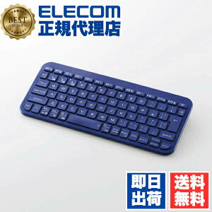 �y���K�㗝�X�z �G���R�� TK-TM10BPBU Bluetooth ���^ �~�j�L�[�{�[�h �gSlint�h �p���^�O���t�� �}���`�y�A�����O �u���[ ELECOM 1�N�ۏ� �y�� ���C�����X �R���p�N�g �p���^�O���t ���{��z�� �X����