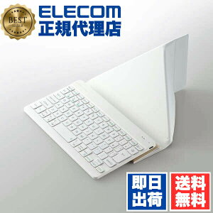 �y���K�㗝�X�z �G���R�� TK-TM15BPWH �[�d�� Bluetooth Ultra slim �L�[�{�[�h �gSlint�h �����^ �p���^�O���t�� �ی�P�[�X�t �}���`�y�A�����O �z���C�g ELECOM 1�N�ۏ� �X�^���h�t ���C�����X �L�[��