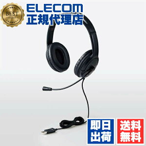 �y5�Z�b�g�z �G���R�� HS-HP07SUBK �w�b�h�z�� �w�b�h�Z�b�g �P��w���� �}�C�N�t�� �L�� USB �ڑ� �X�e���I �m�C�Y�L�����Z�����O ���� ��^�I�[�o�[�w�b�h�^�C�v �u���b�N 1�N�ۏ� ��������