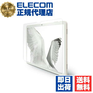 �y���K�㗝�X�z �G���R�� TB-P231FLGG Google Pixel Tablet �p �K���X�t�B���� ���˖h�~ �O�[�O���s�N�Z�� �^�u���b�g �t�� �ی�t�B���� ELECOM ��U�h�~ �g�ѓd�b �Ɠd �X�}�[�g�t�H�� �p�\�R�� �n�[