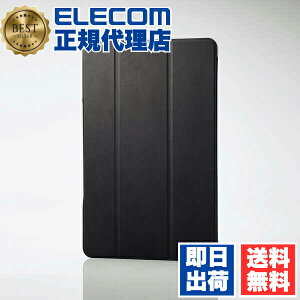 �y5�Z�b�g�z �G���R�� TB-P231WV3BK Google Pixel Tablet �p �t���b�v�P�[�X �w�ʃN���A �\�t�g���U�[ 2�A���O�� �O�[�O�� �s�N�Z�� �^�u���b�g �t���b�v �P�[�X �J�o�[ �u���b�N ELECOM �y�� �g�ѓd�b 