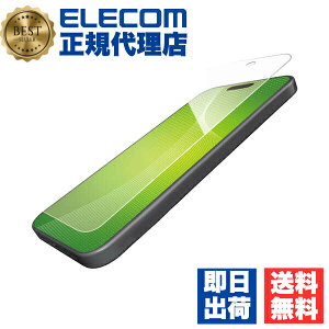 �y5�Z�b�g�z �G���R�� PM-A23AFLF iPhone 15 �p �t�B���� �w��h�~ ���˖h�~ iPhone15 2�� 6.1 �C���` �t�� �ی�t�B���� �N���A ELECOM �n�[�h�R�[�g ���o�C�� �}�b�g �A���`�O���A �C�A�h�~ �R�� �t��