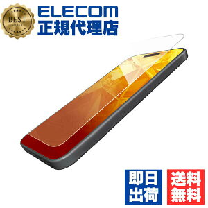 �y5�Z�b�g�z �G���R�� PM-A23AFLGO iPhone 15 �K���X�t�B���� ������ �����K���X �S���� ���^ 0.21mm �\�ʍd�x10H �w��h�~ ��U�h�~ �\��t���c�[���t �C�A�h�~ ��������