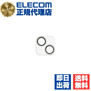 �y���K�㗝�X�z �G���R�� PM-A23AFLLP1SVG iPhone 15 / Plus �p �J���������Y�J�o�[ �K���X ��me �O���b�^�[�d�l �V���o�[ iPhone15 2�� 6.1 �C���` 6.7 �J���� �����Y �J�o�[ ELECOM �t���[���t �g�ѓd�b �Ɠd 